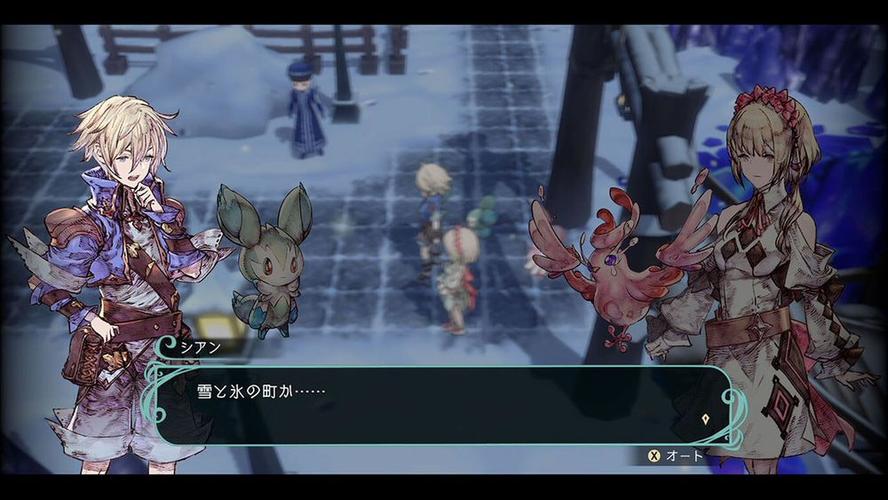 圣塔县的生活游戏更新:PC安卓版下载地址大全