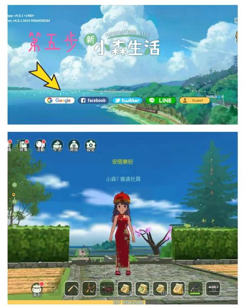 【安卓】母上攻略重制版1-4下载:轻松体验游戏乐趣