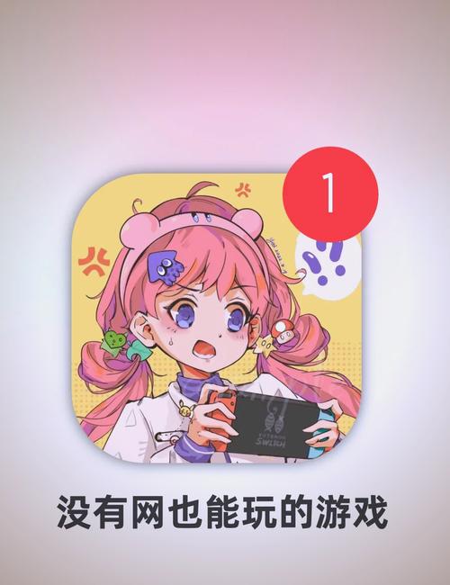 身体薪酬官方网站入口：畅玩轻松有趣的模拟游戏