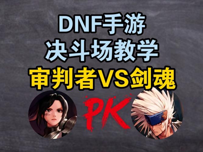 好玩的审判官训练师最新版本体验分享