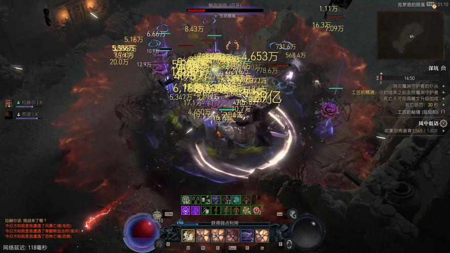 暗黑SLG游戏推荐：在救赎与深渊之间游戏试玩