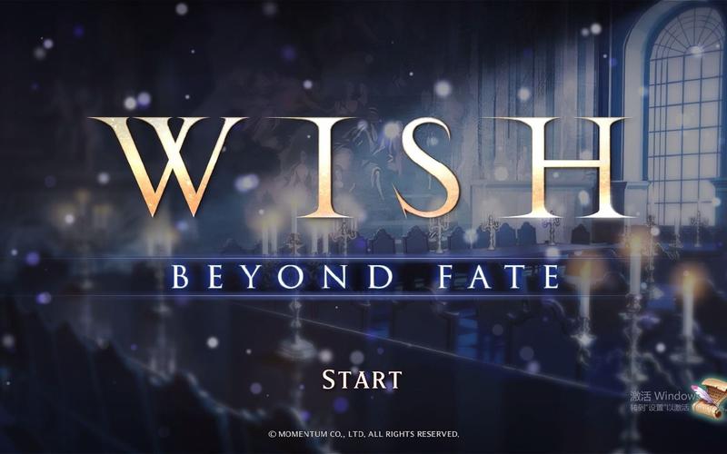 祈愿之旅汉化版最新更新:超棒的DLC和改进内容