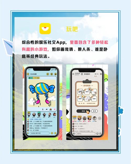 压力山大?催眠班级游戏下载,轻松解压神器