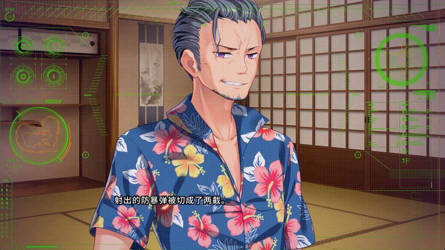 Nukitashi安卓汉化：轻松体验完整剧情故事