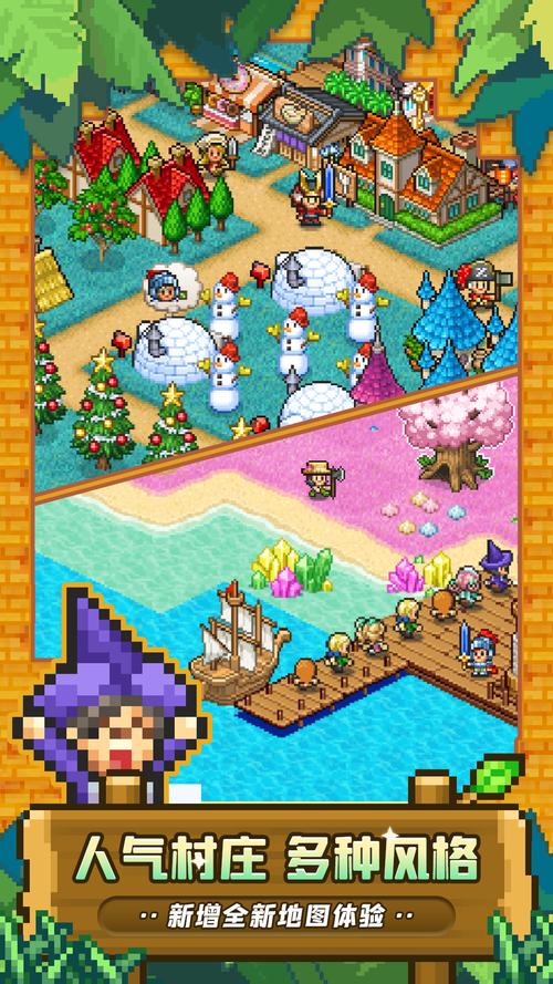 最新游物语安卓下载链接：开启你的奇幻冒险之旅