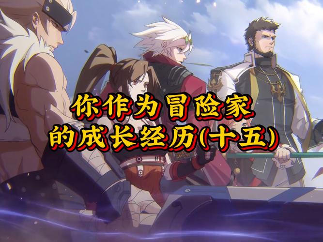 地下城赚钱还债官方网站:加入冒险之旅,摆脱债务危机