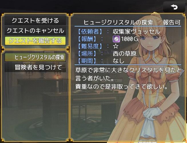 奴隶们游戏下载地址大全:安全可靠的下载途径推荐