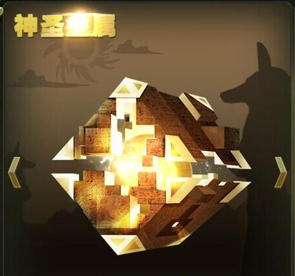 圣骑士复仇之夜安卓汉化版:热血格斗,等你加入!