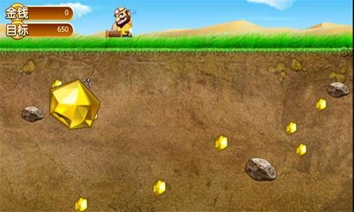 地狱矿工官方正式版下载：最新版游戏资源免费获取