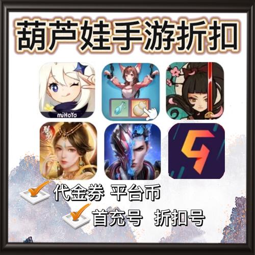 斗罗大陆游戏官网：超多福利等你来拿，免费领取橙卡