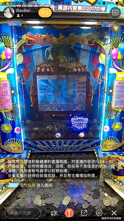 母上攻略2重制版绅士游戏：玩法技巧及资源分享