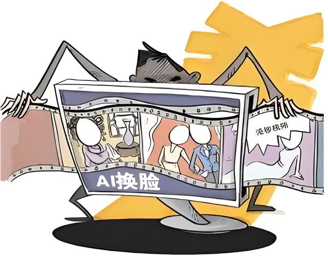 下载不雅内容有风险？教你安全下载的技巧