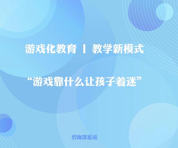 探秘无知少女的乡村生活:那些你弟弟爱玩的游戏