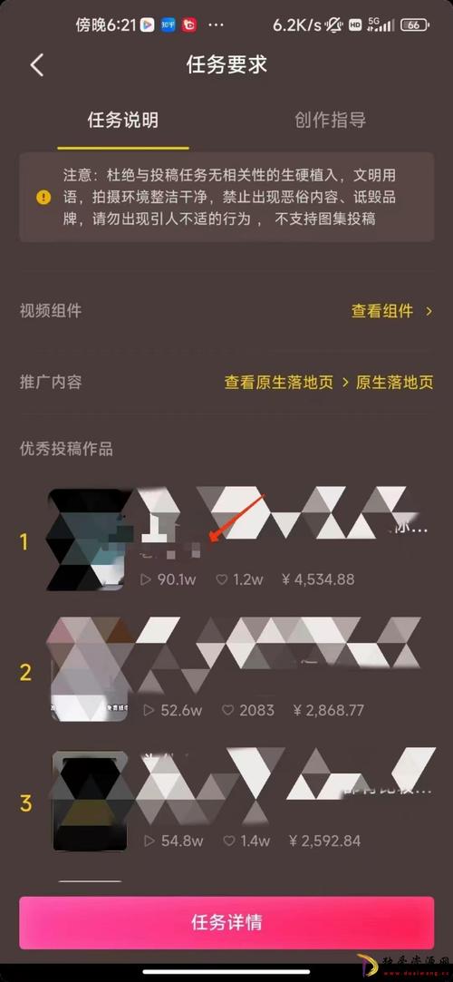 空域猎手游戏详解：玩法介绍及版本大全，小白也能轻松上手！