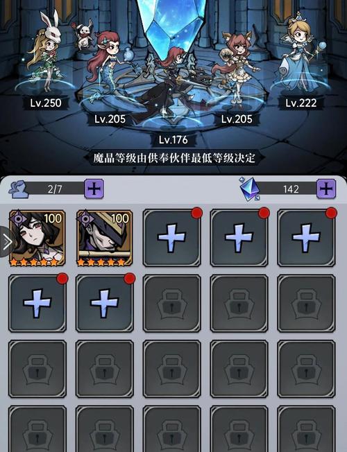 魔镜1游戏攻略:最新版本更新内容及玩法