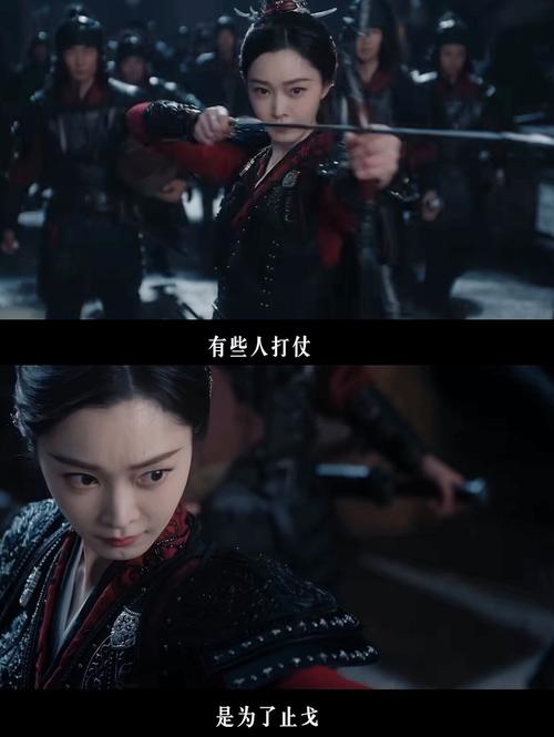 爱与诱惑第二季EP1最新剧情:精彩看点抢先看!