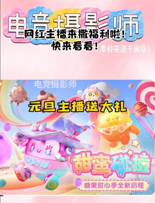 崽儿酱游戏官网地址:PUBG甜妹崽儿酱的游戏直播都在这里