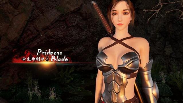 公主与利刃版本大全下载：免费获取所有版本游戏