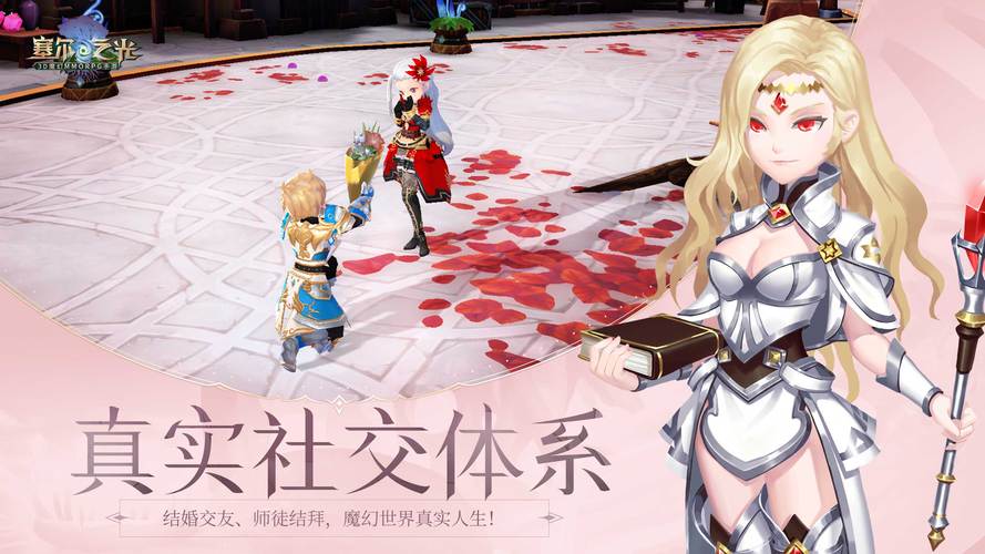 好玩的反弹人生绅士游戏:你值得一试的快乐源泉