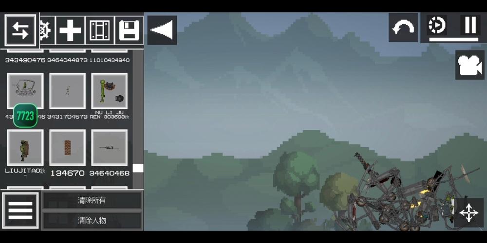 机甲学院官方正式版下载最新版:体验未来机甲战争