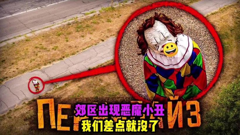 城市恶魔重启更新了没？官方更新地址及下载方式一览