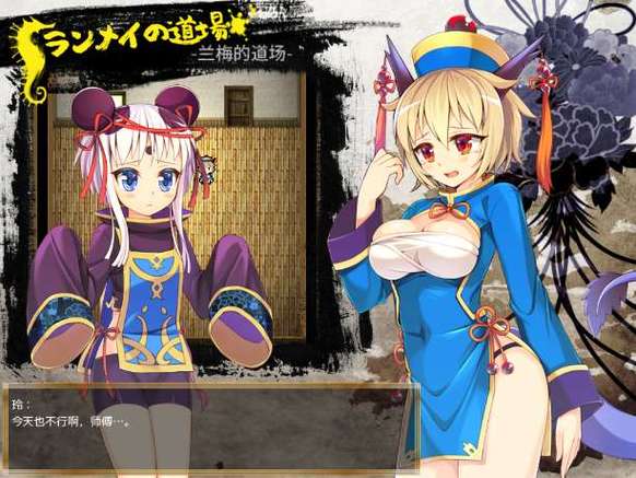 高人气绅士游戏阳光湾恋人1-3合集推荐