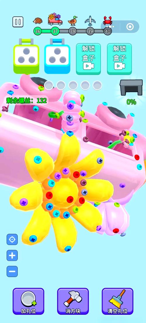 拧螺丝模拟器游戏官网：挑战你的指尖极限，趣味螺丝模拟