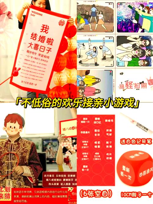 家庭聚会必备：轻松有趣的绅士游戏推荐