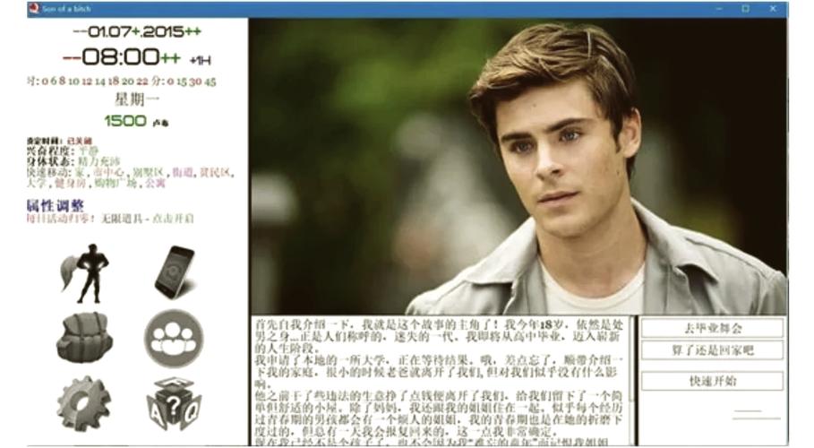 SOB亚替合集最新版本：完整版游戏资源免费获取