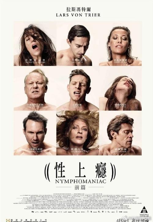 女性瘾者最新版本:高清资源在线观看,剧情解析深度解读