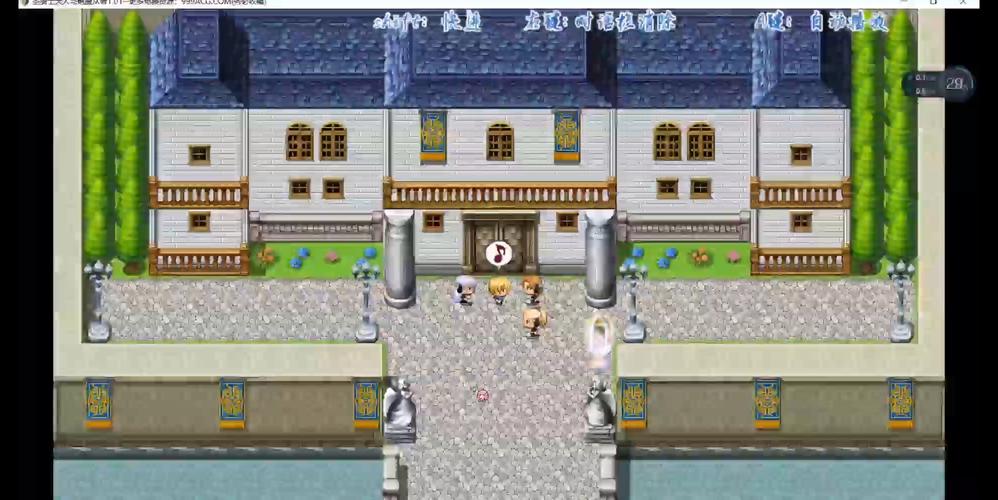 圣骑士大人与魅魔从者汉化版最新更新，不容错过！