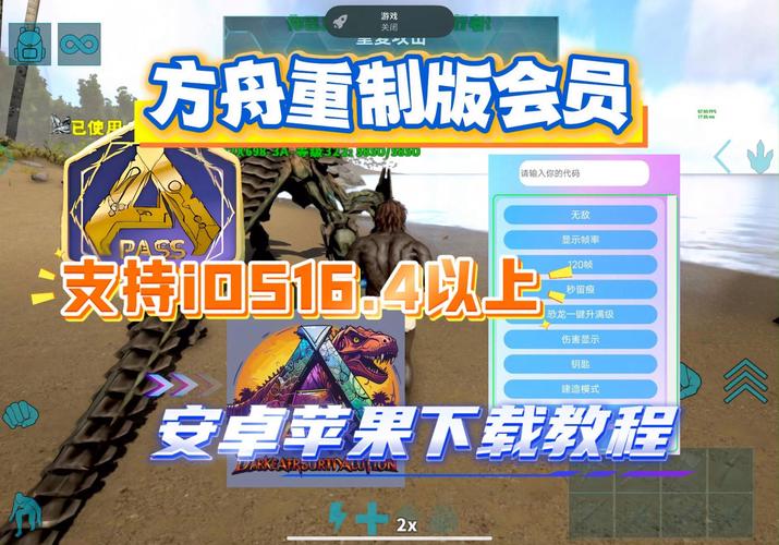 如何下载让你烂醉如泥游戏?快速下载及安装步骤教程