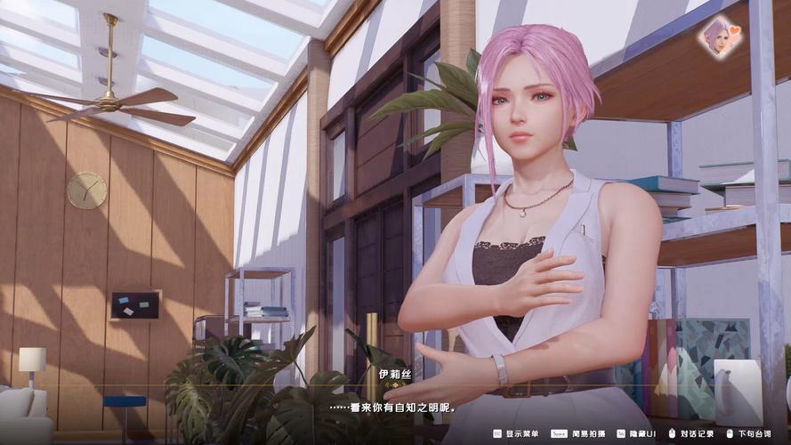 死或生维纳斯璀璨假期下载教程,小白也能轻松上手