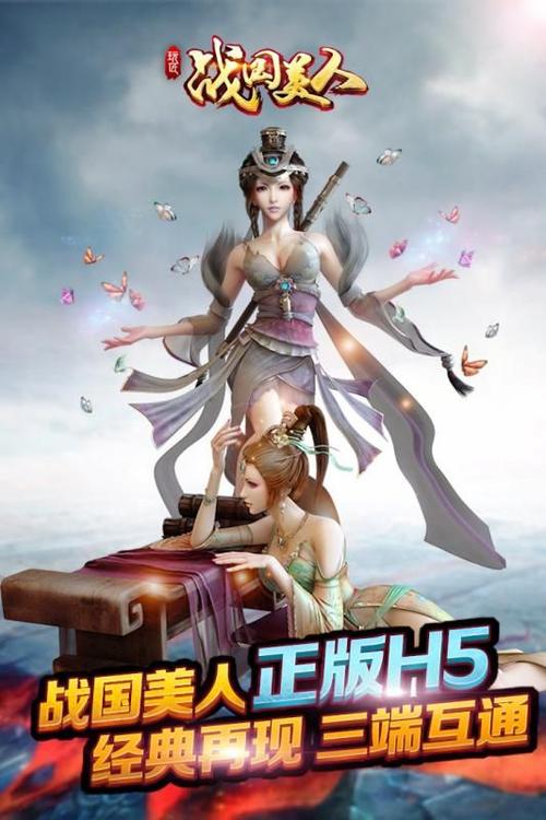 我的真实情欲游戏官网:安卓直装版火热来袭