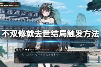 最新汉化版更新：修改截止时间，快来看！