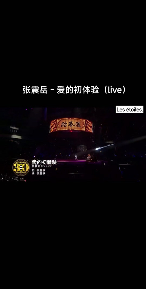 探秘:你弟弟喜欢的游戏和爱的初体验