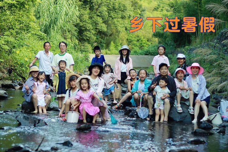 乡村生活的快乐暑假游戏下载：轻松玩转田园生活