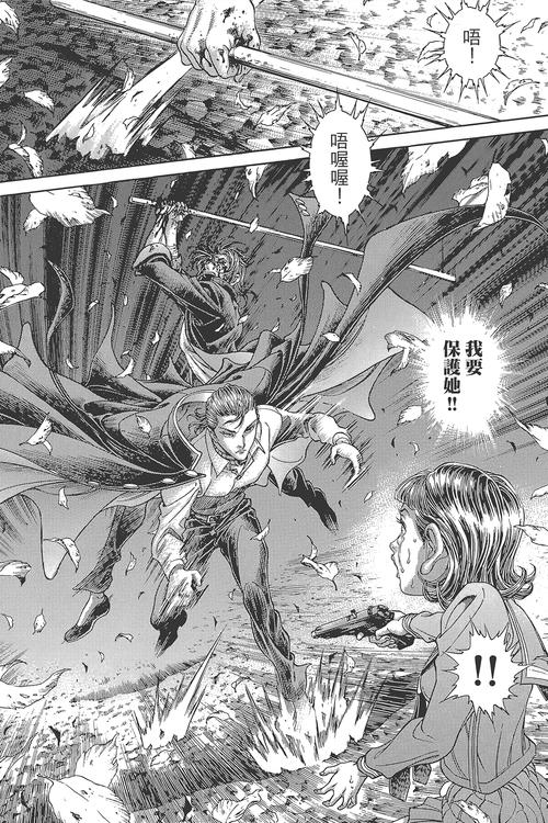 好玩的NTR女骑士游戏推荐：满足你的猎奇心理！