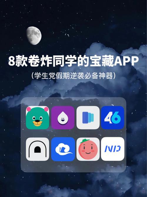 遗产逆袭V0.10.1官网入口：畅玩宝藏剧情游戏