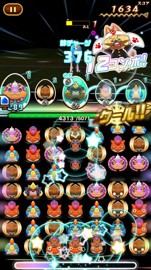 各大平台游物语下载地址集合，轻松下载畅玩