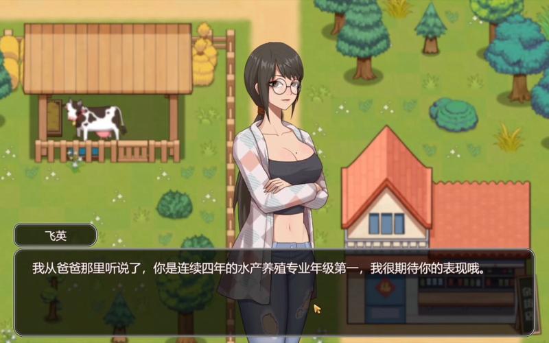 乡村狂想曲安卓汉化版：体验纯真乡村模拟经营