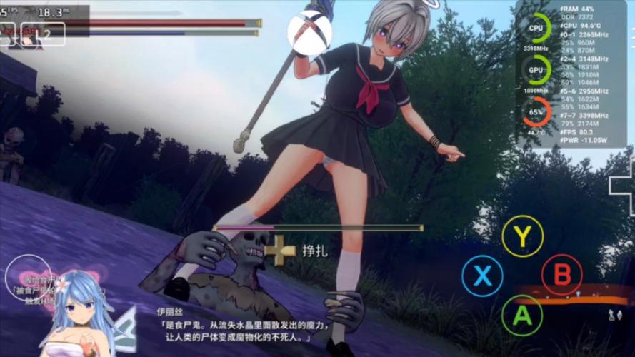 圣骑士莉卡物语绅士游戏评测:画面、剧情、玩法深度评价