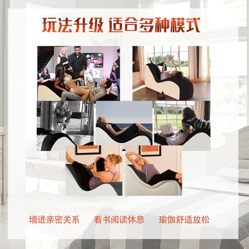 想玩性爱酒店模拟器？官方正式版最新版下载地址