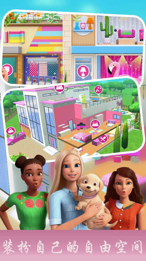 四季游戏安卓下载：沉浸式冒险，体验四季轮回的挑战