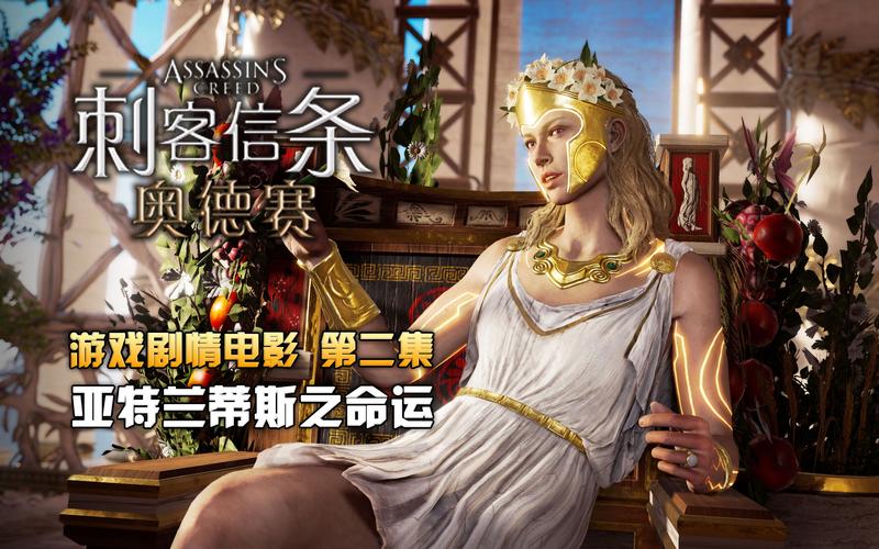 战甲机索尔冈特最新DLC:精彩剧情全新体验