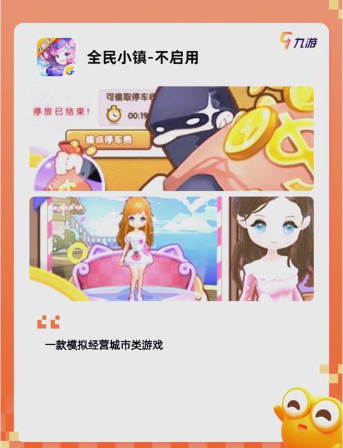 妻子玩的游戏，你弟弟也喜欢？揭秘这款热门游戏！