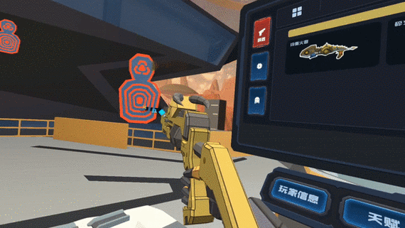 玩命特攻游戏攻略：武器升级打造技巧全解析