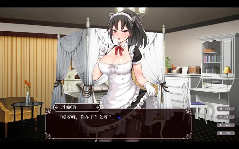 想玩帝国后宫V1.31？教你快速找到安全下载资源