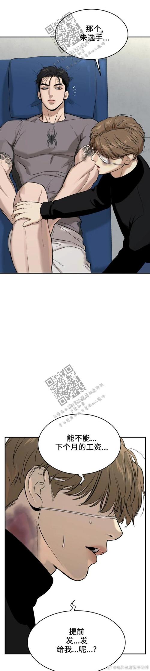 炼金幻想安卓:高评分日系RPG,结婚剧情怎么触发?