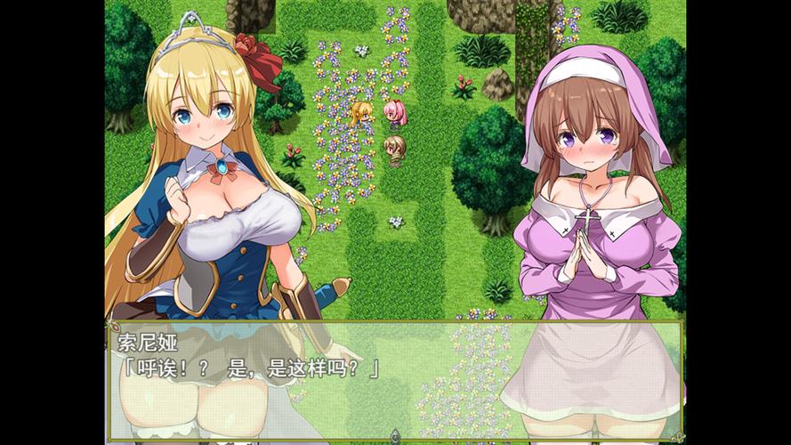 安卓汉化：傲慢的怪兽公主恋爱养成游戏体验分享